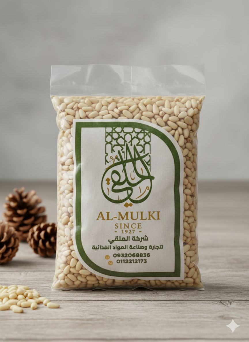 WhatsApp Image 2026 02 26 at 12.54.51 PM (2)