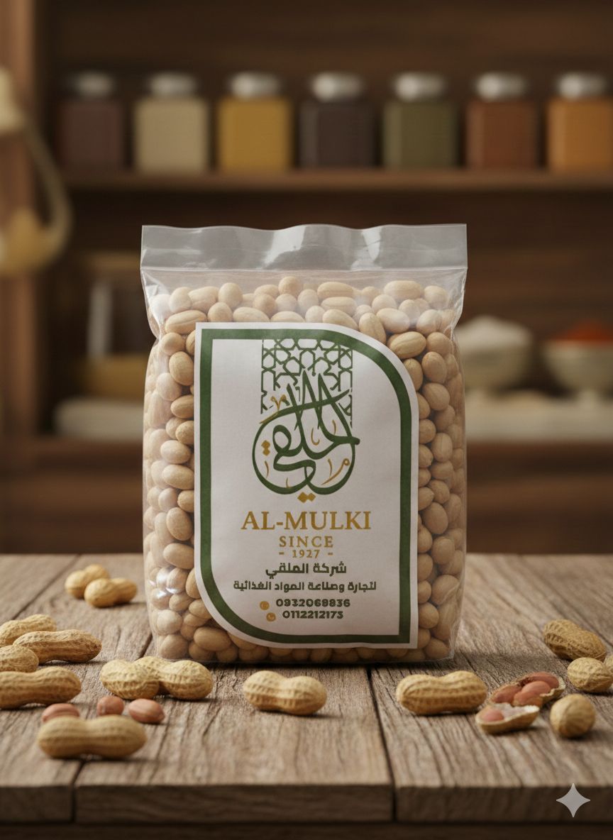 WhatsApp Image 2026 02 26 at 12.54.51 PM