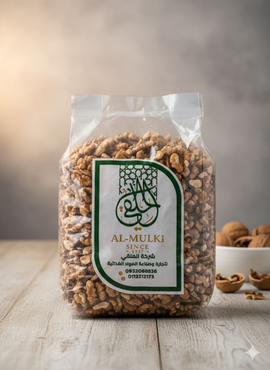 WhatsApp Image 2026 02 26 at 12.54.56 PM (2)