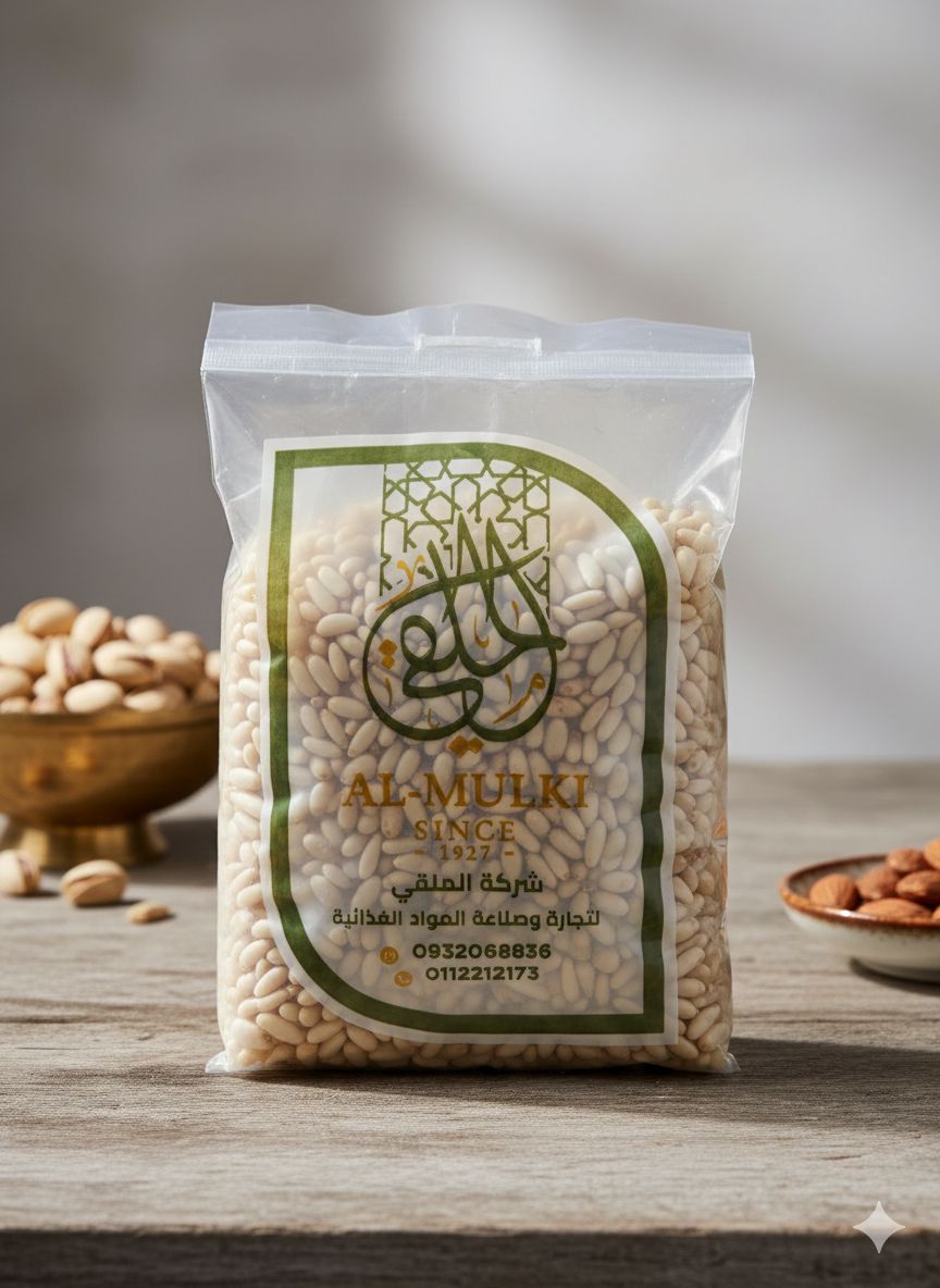 WhatsApp Image 2026 02 26 at 12.54.56 PM (3)