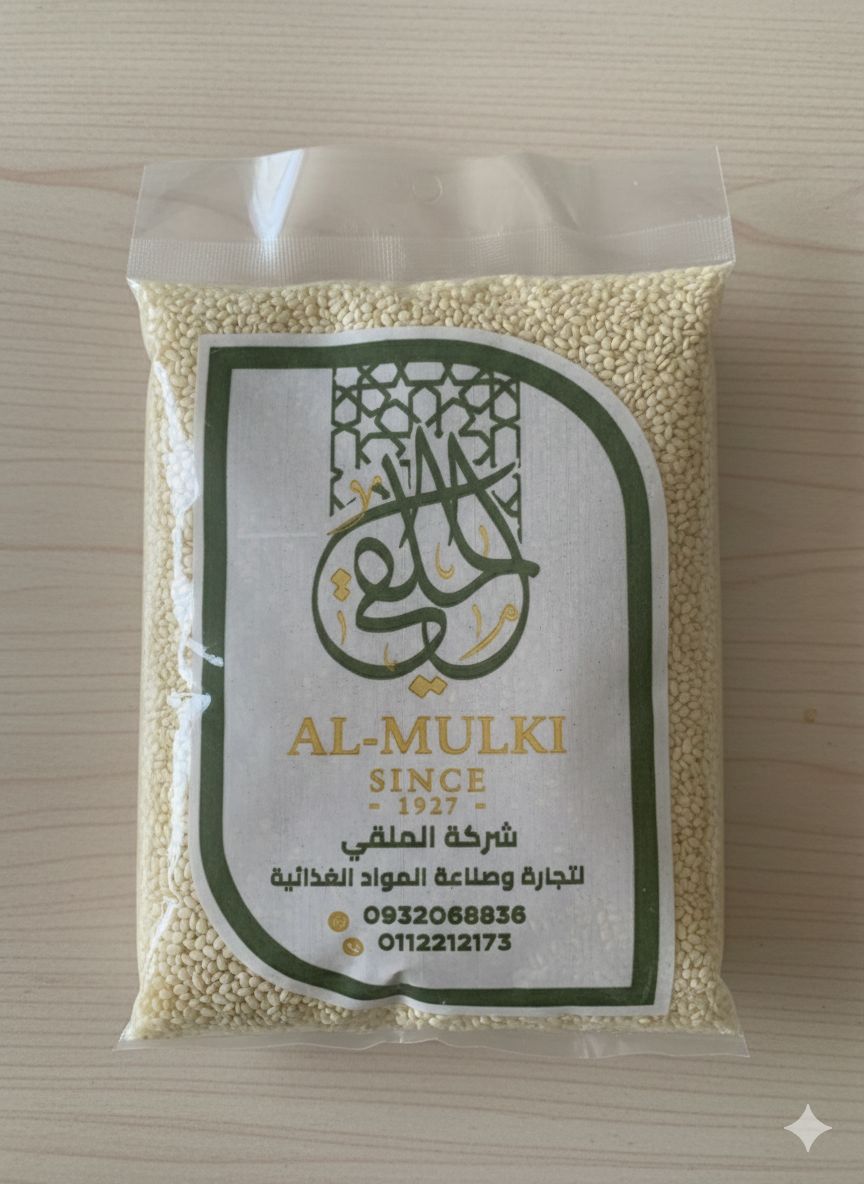 WhatsApp Image 2026 02 26 at 12.54.56 PM (4)