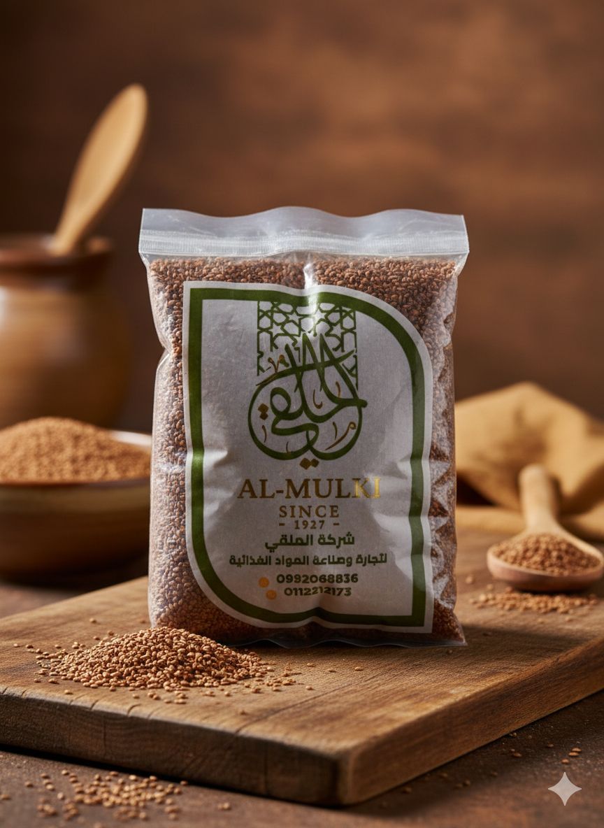 WhatsApp Image 2026 02 26 at 12.54.57 PM (2)