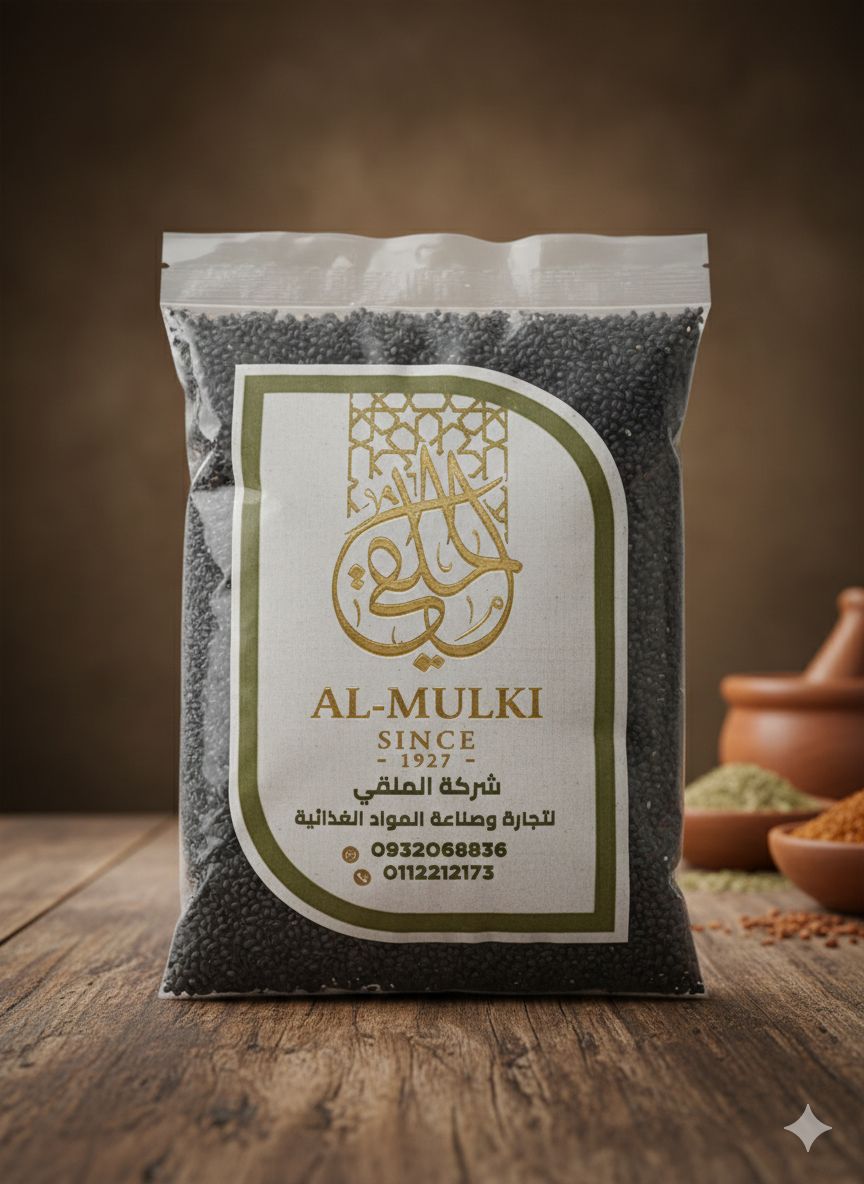 WhatsApp Image 2026 02 26 at 12.54.58 PM