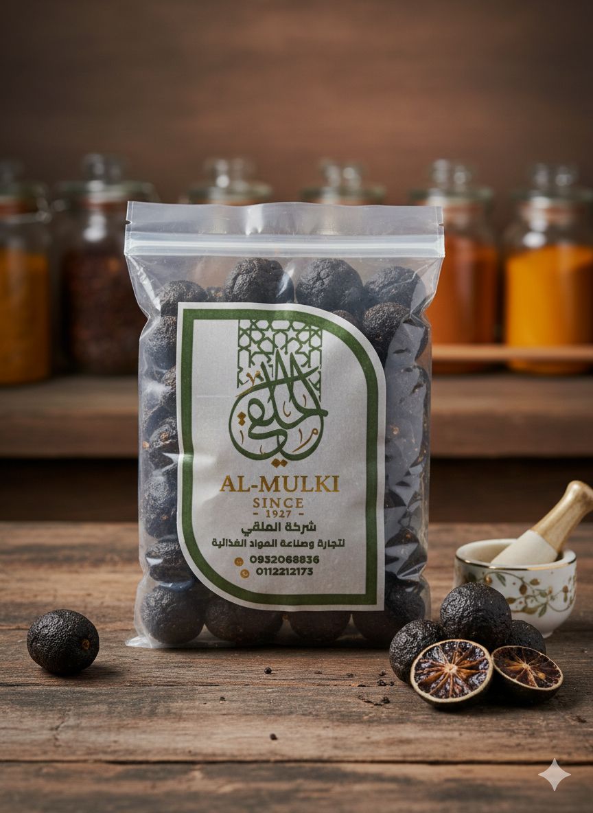 WhatsApp Image 2026 02 26 at 12.54.59 PM (2)