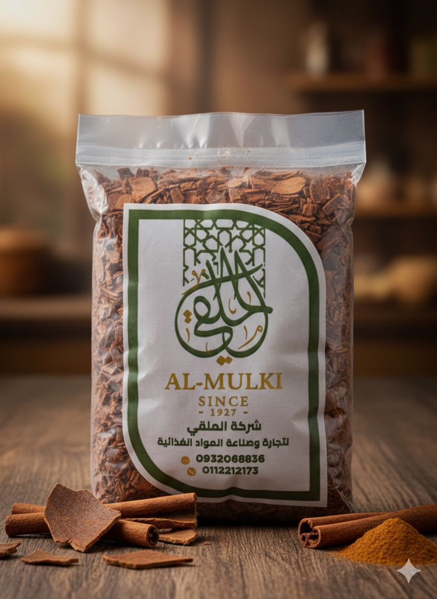 WhatsApp Image 2026 02 26 at 3.37.31 PM