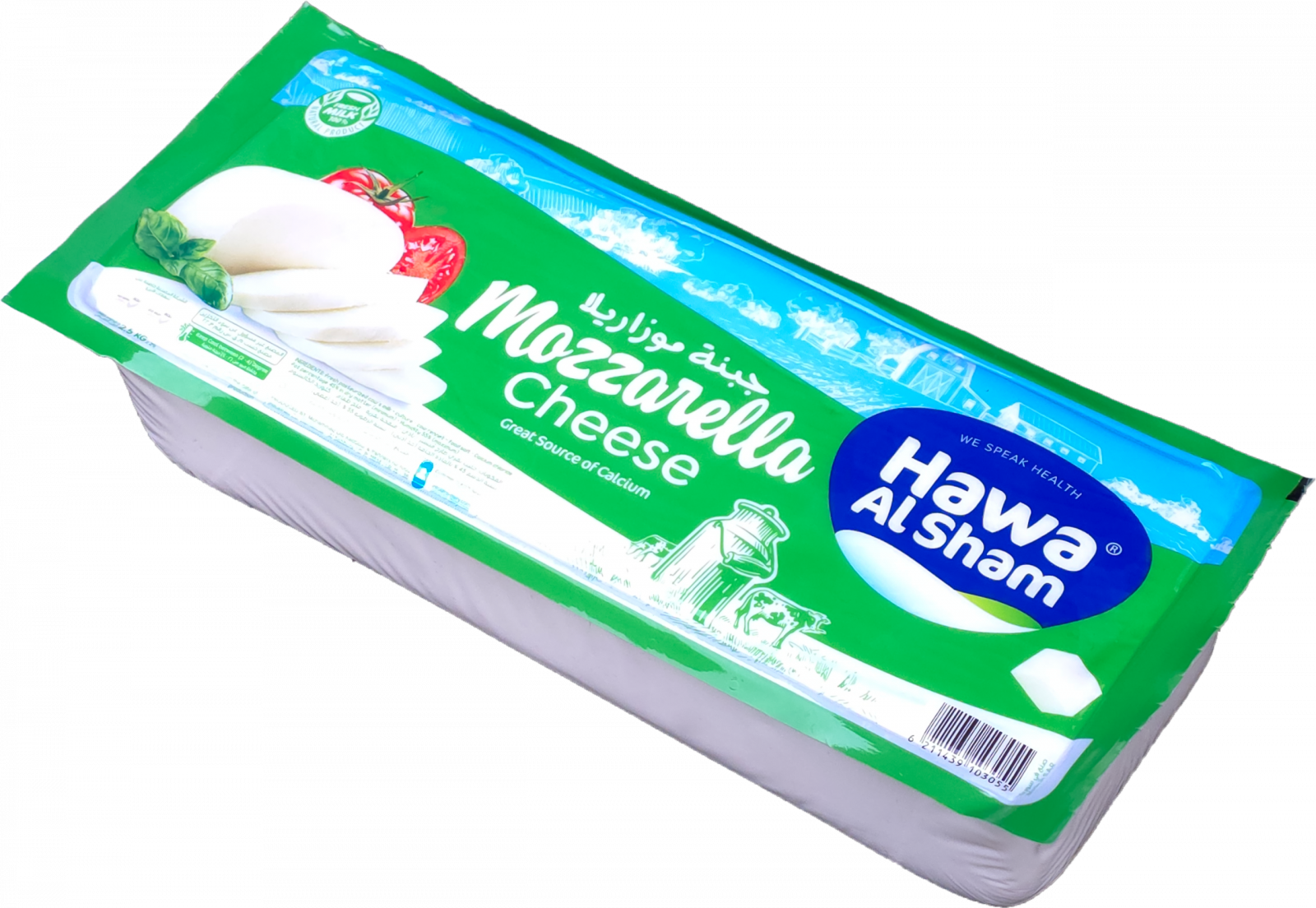 HS Mozzarella 2.5Kg scaled