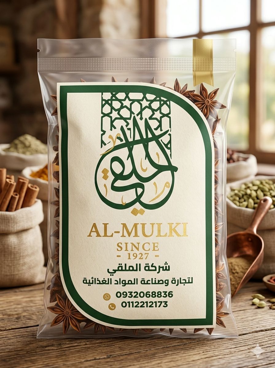 WhatsApp Image 2026 03 02 at 12.16.31 PM (2)