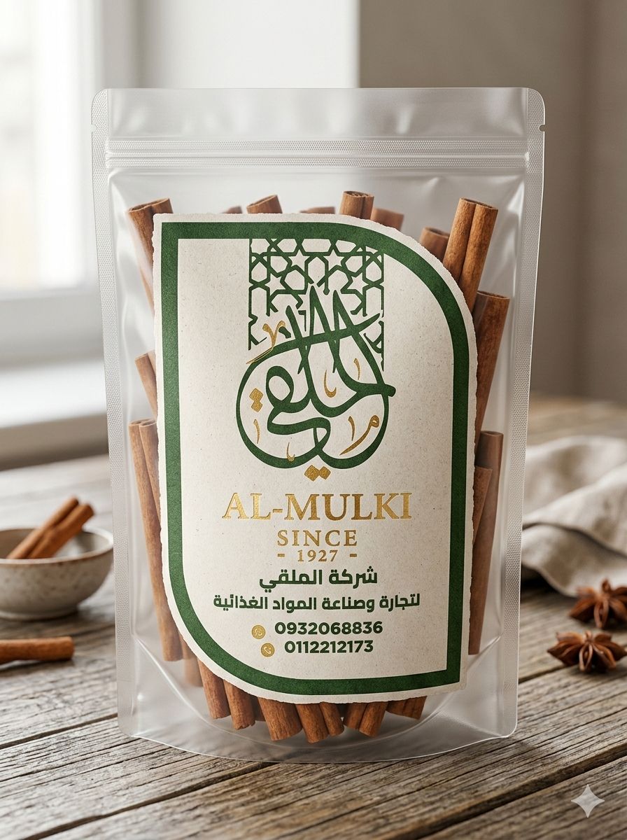 WhatsApp Image 2026 03 02 at 12.16.32 PM (3)