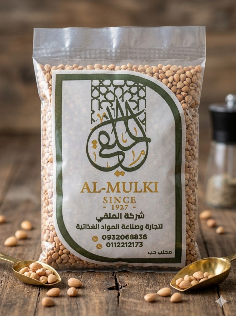 WhatsApp Image 2026 03 02 at 12.16.32 PM