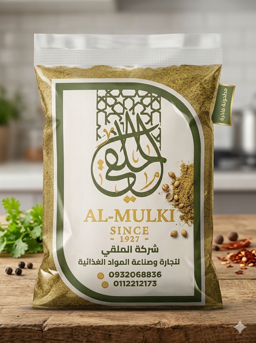 WhatsApp Image 2026 03 02 at 12.16.33 PM (1)