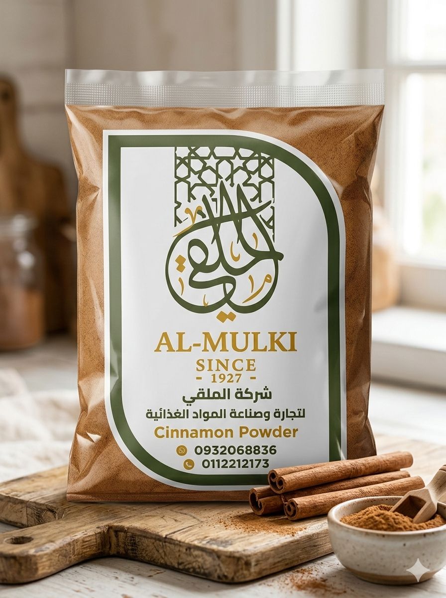 WhatsApp Image 2026 03 02 at 12.16.33 PM