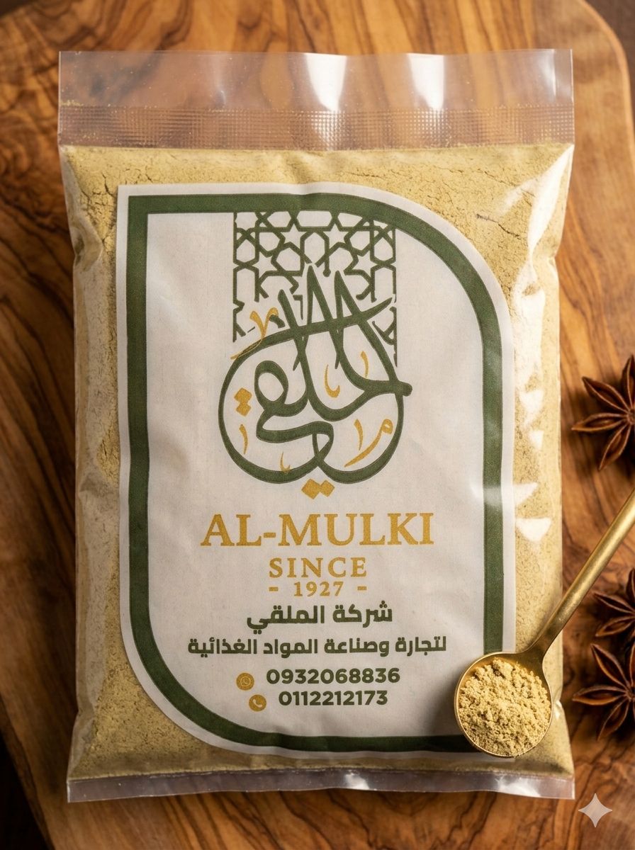 WhatsApp Image 2026 03 02 at 3.54.03 PM (4)