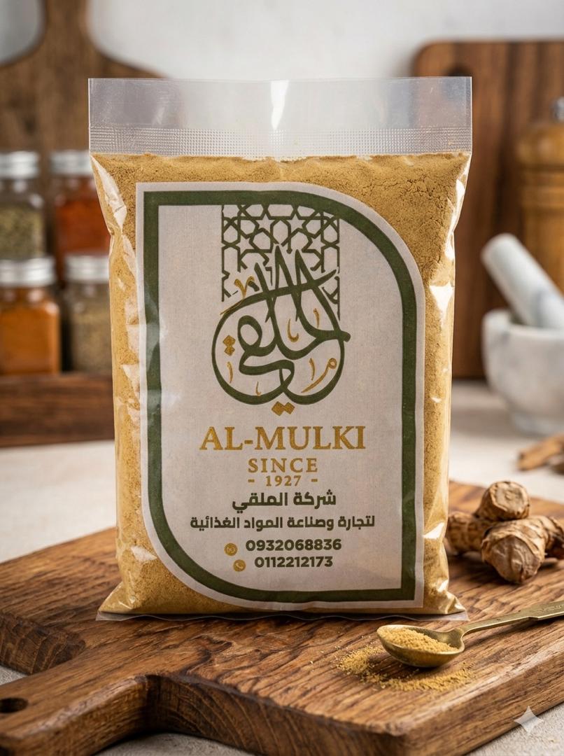 WhatsApp Image 2026 03 03 at 3.59.46 PM