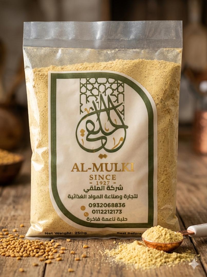 WhatsApp Image 2026 03 03 at 3.59.47 PM (2)