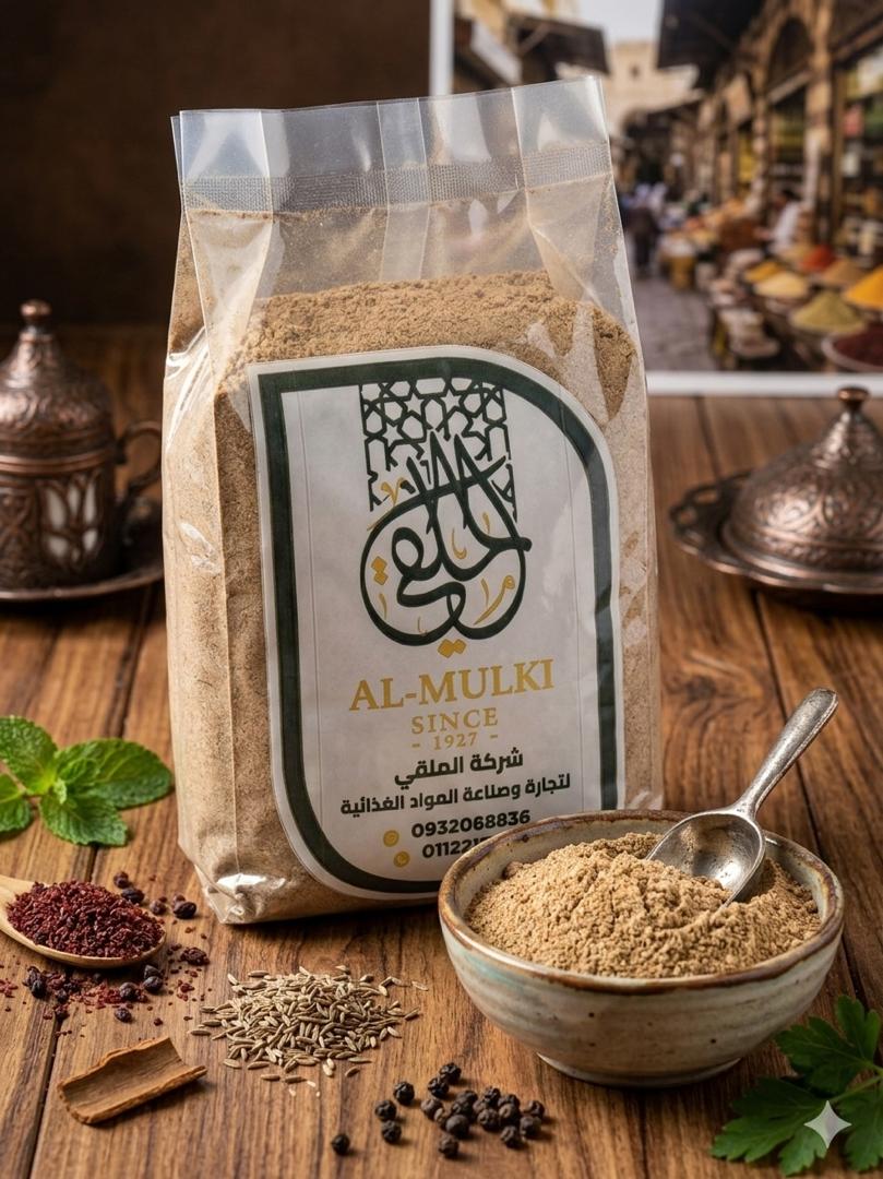 WhatsApp Image 2026 03 05 at 10.56.20 AM (2)