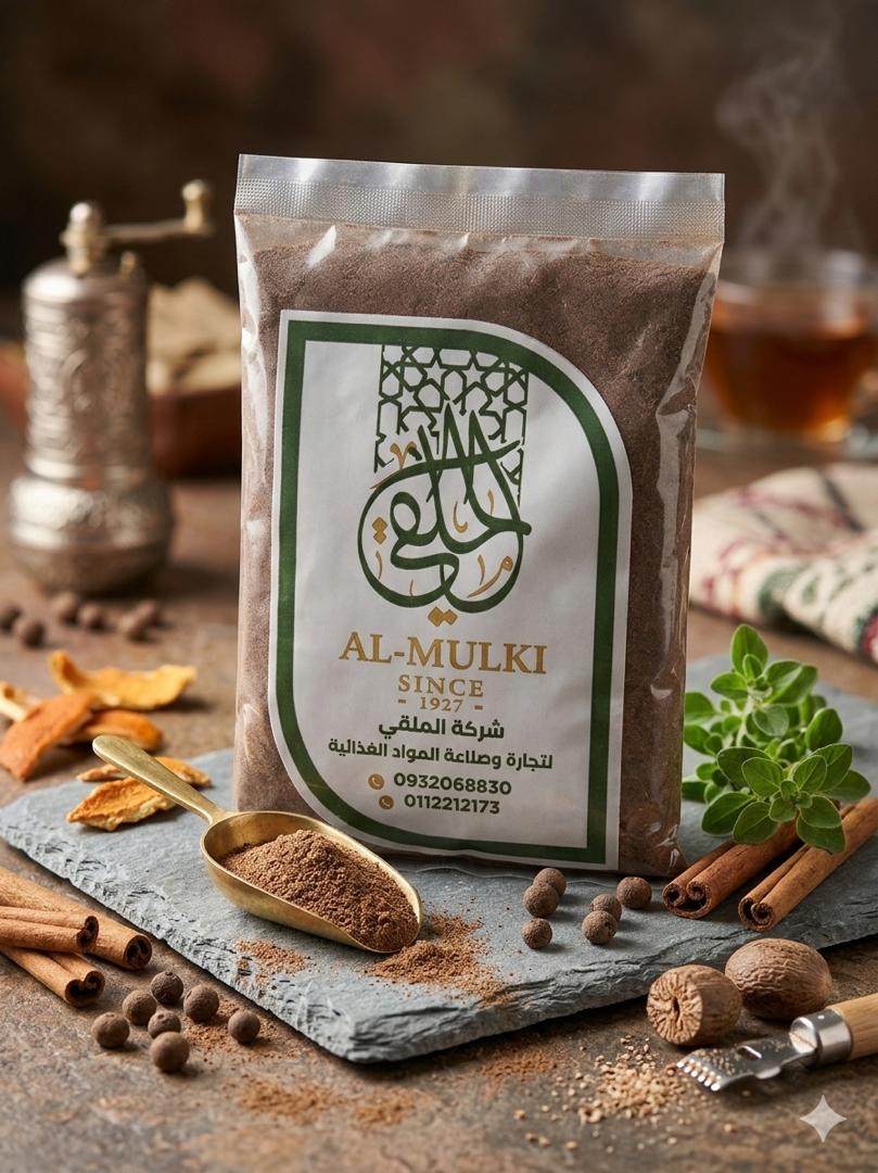 WhatsApp Image 2026 03 05 at 10.56.20 AM (3)