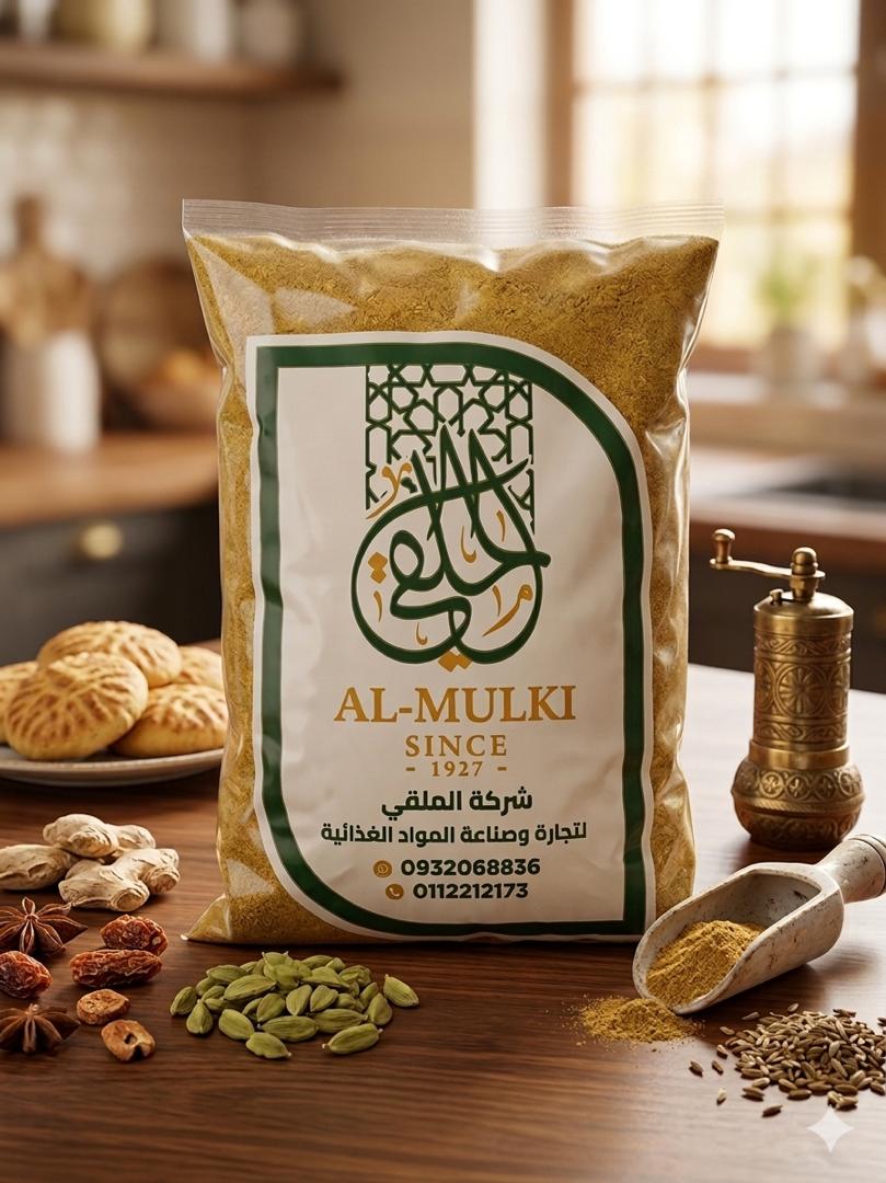 WhatsApp Image 2026 03 05 at 10.56.20 AM