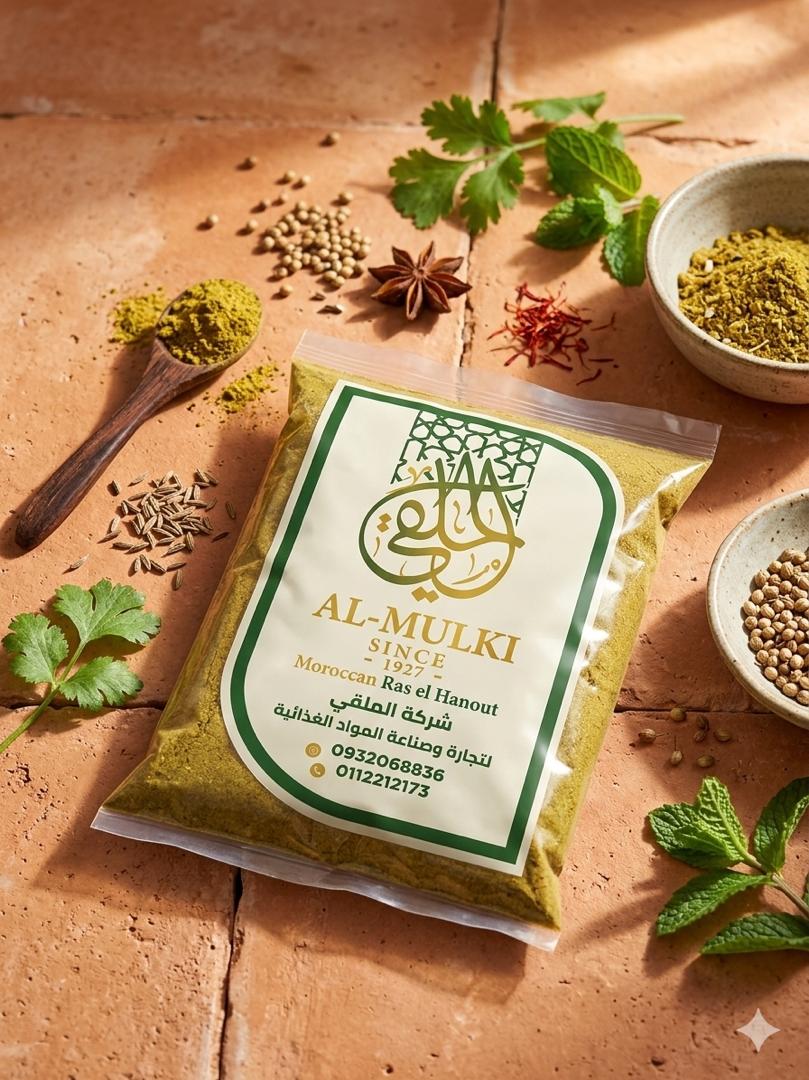 WhatsApp Image 2026 03 07 at 11.47.18 AM (1)