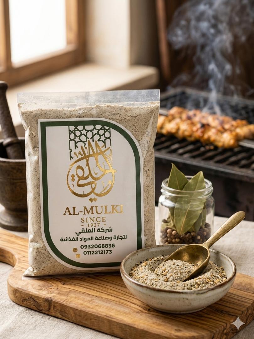 WhatsApp Image 2026 03 07 at 11.47.18 AM (2)