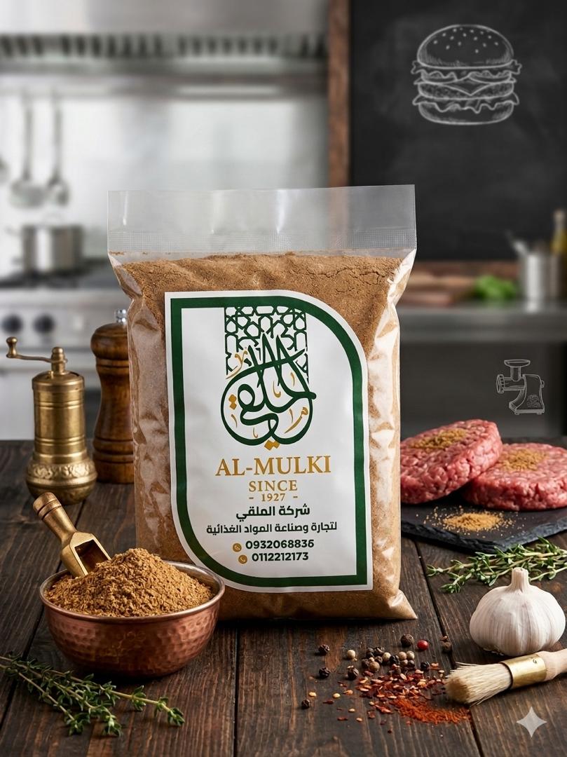 WhatsApp Image 2026 03 07 at 11.47.18 AM (3)