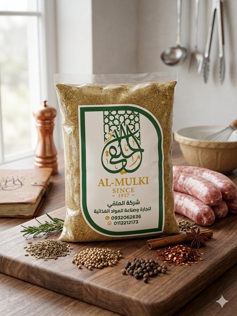 WhatsApp Image 2026 03 07 at 11.47.18 AM (4)