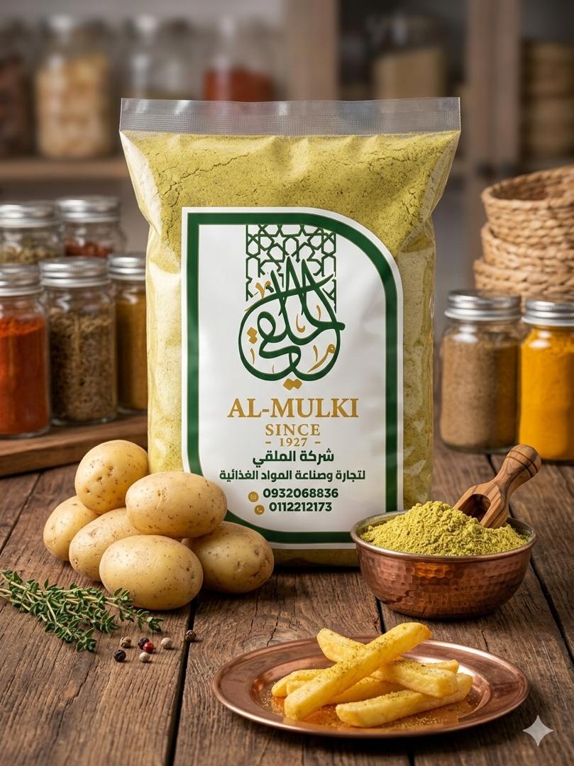 WhatsApp Image 2026 03 07 at 11.47.18 AM (5)