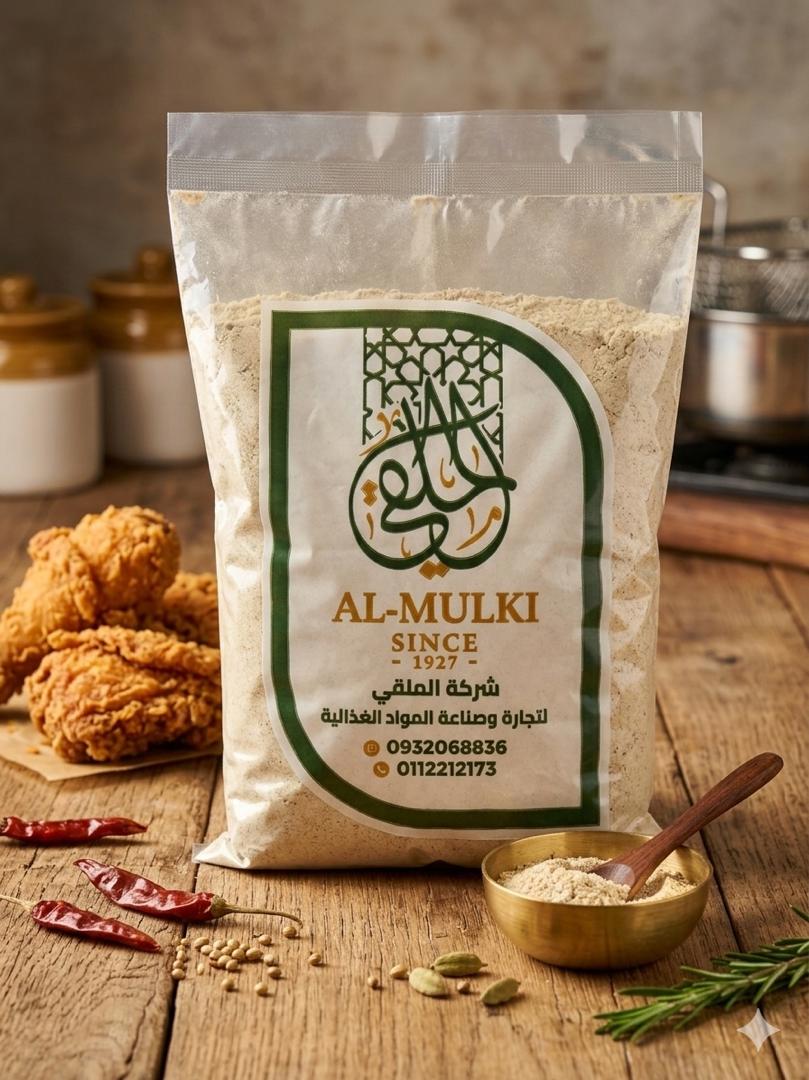 WhatsApp Image 2026 03 07 at 11.47.18 AM (6)