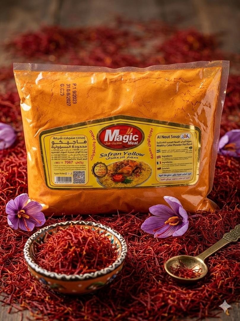 WhatsApp Image 2026 03 07 at 11.47.18 AM (8)