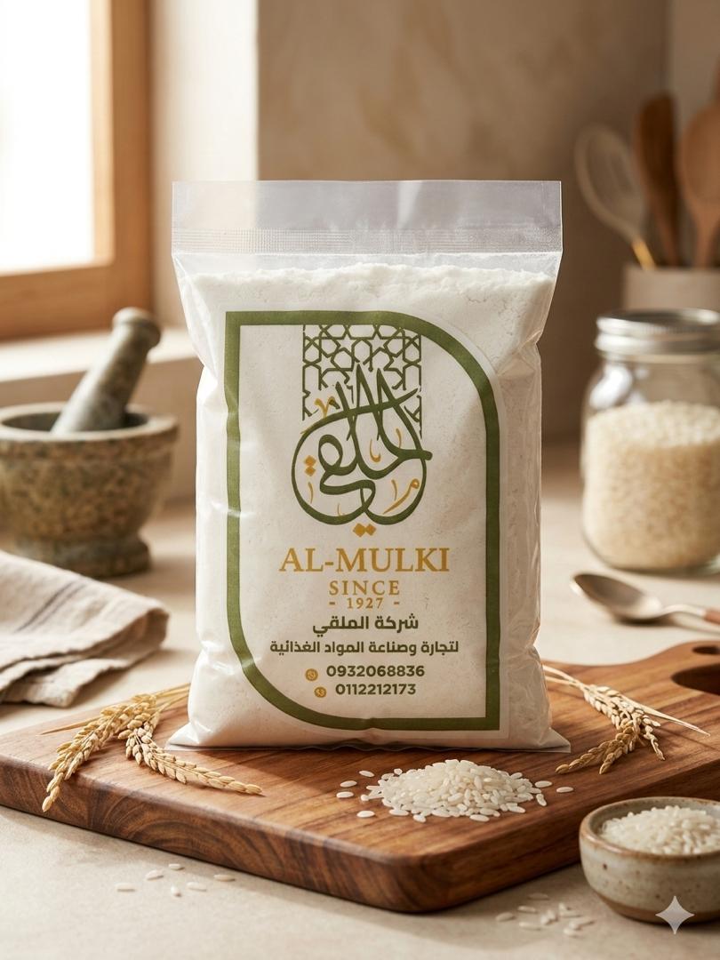 WhatsApp Image 2026 03 08 at 1.32.50 PM (2)