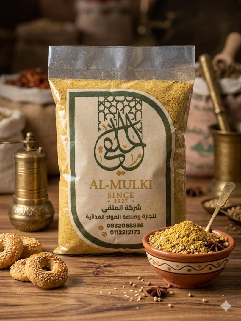 WhatsApp Image 2026 03 08 at 1.32.50 PM