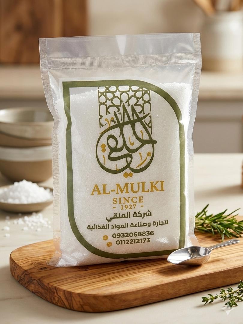 WhatsApp Image 2026 03 08 at 1.32.51 PM (2)