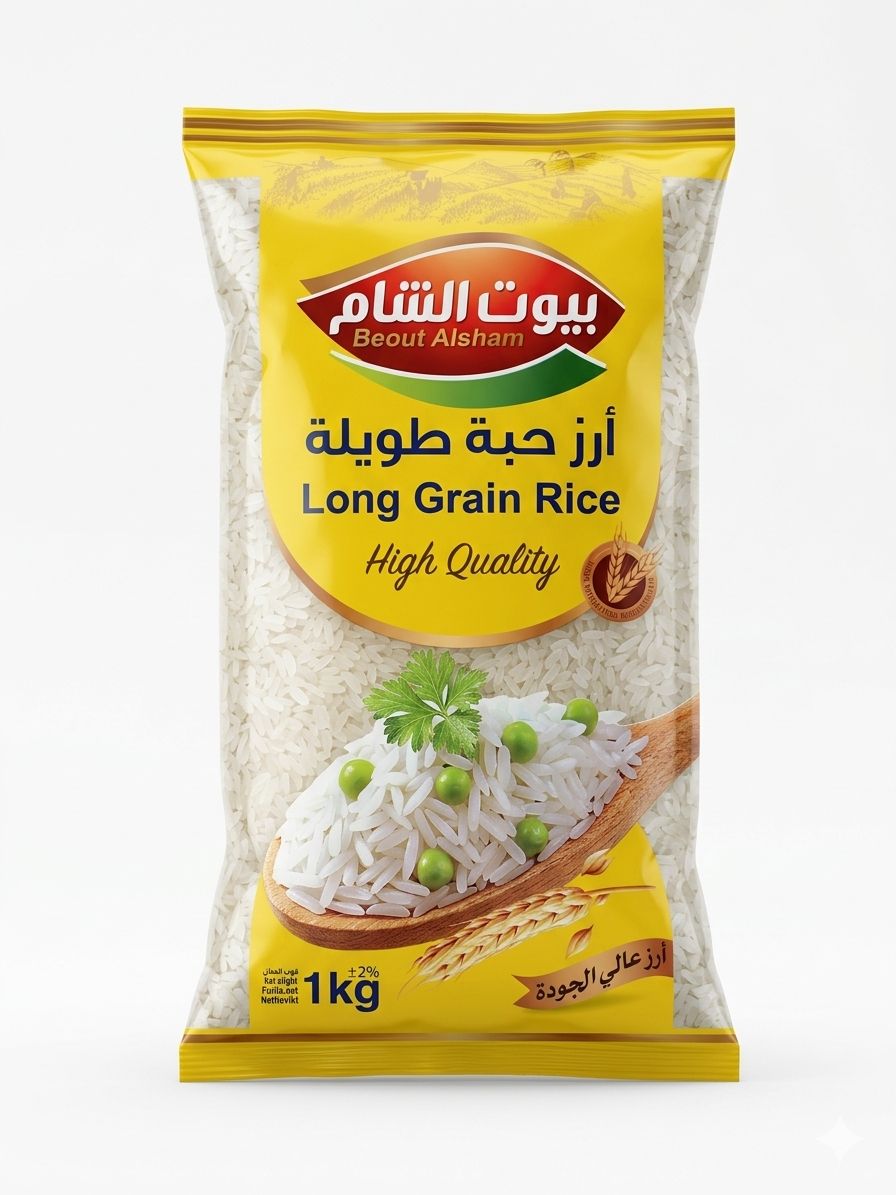 WhatsApp Image 2026 03 16 at 12.37.52 PM