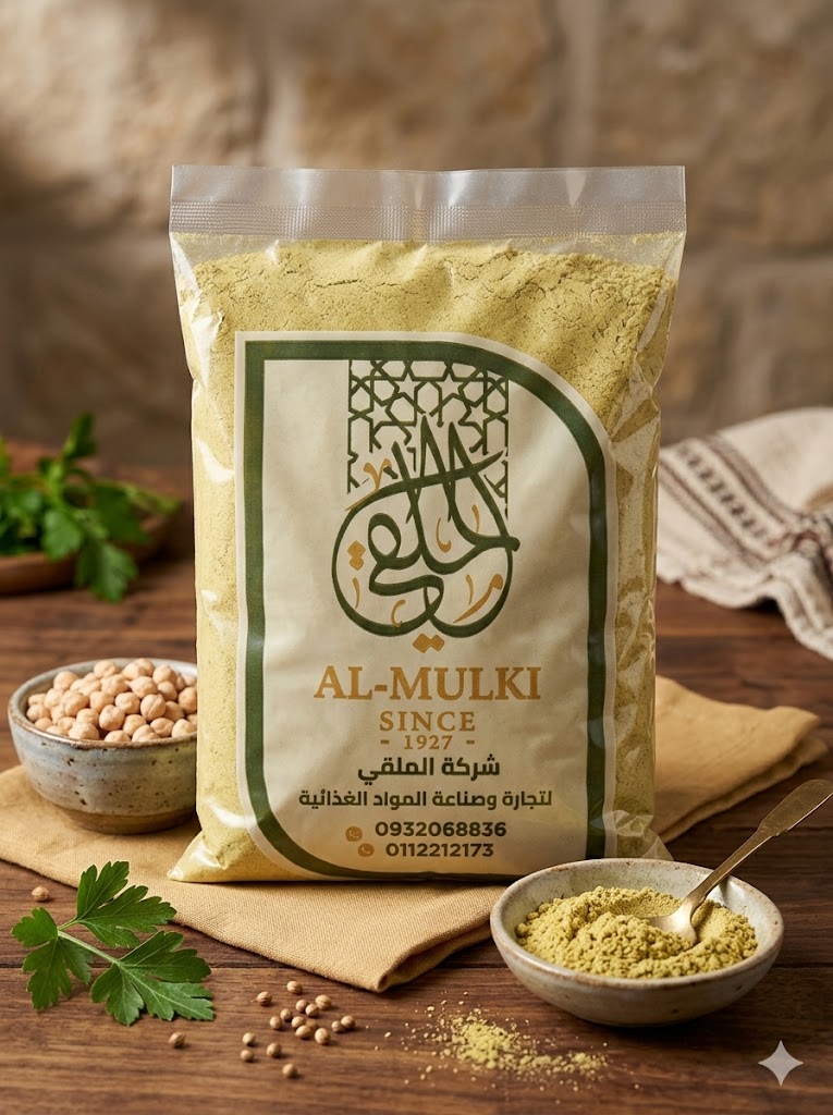 بهارات فلافل