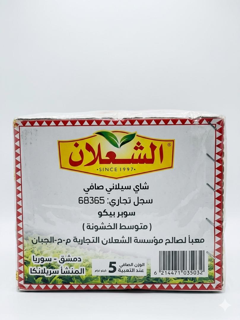 20bc4624 93f8 417d bfa7 0d226292a8ad