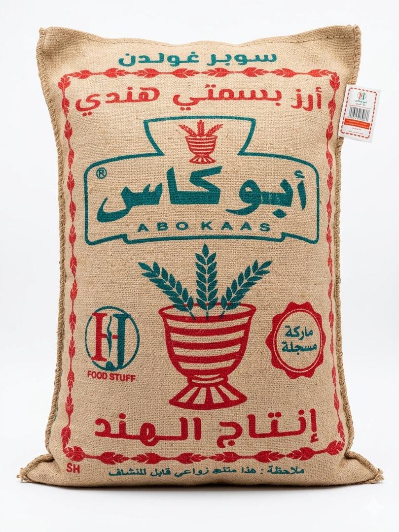 2c44871f 8f4e 4899 b2ef d65886f68e4c