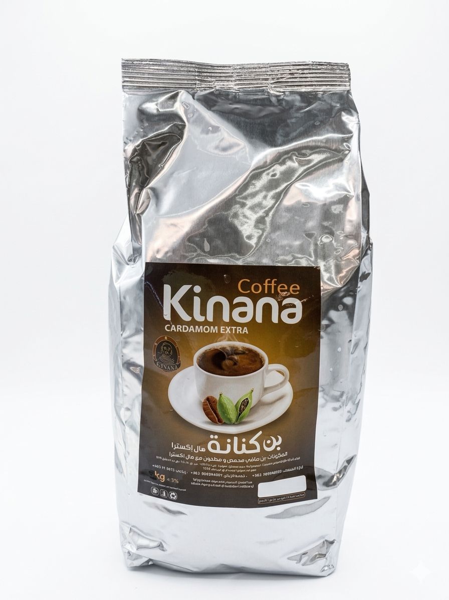 WhatsApp Image 2026 04 01 at 2.59.00 AM (1)