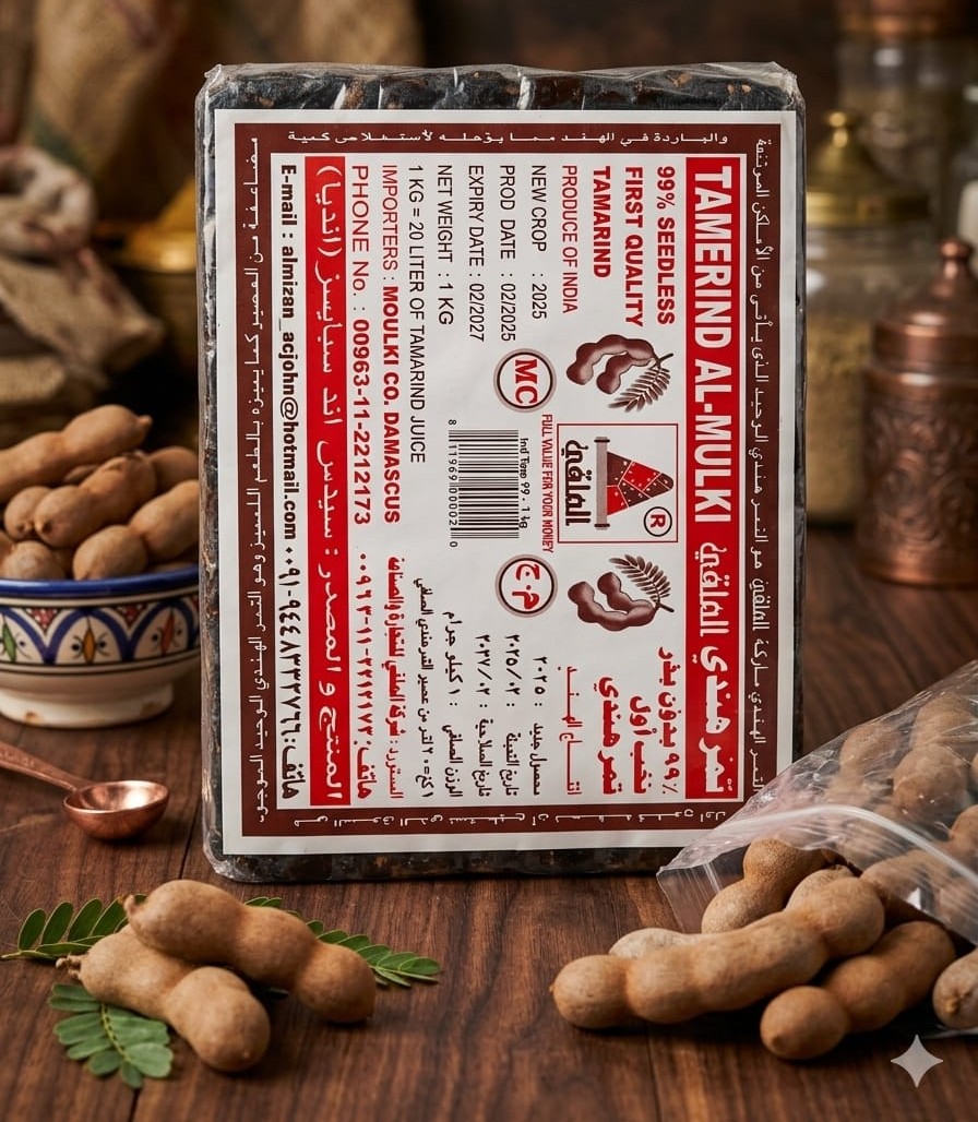 WhatsApp Image 2026 04 14 at 6.01.15 PM (1)