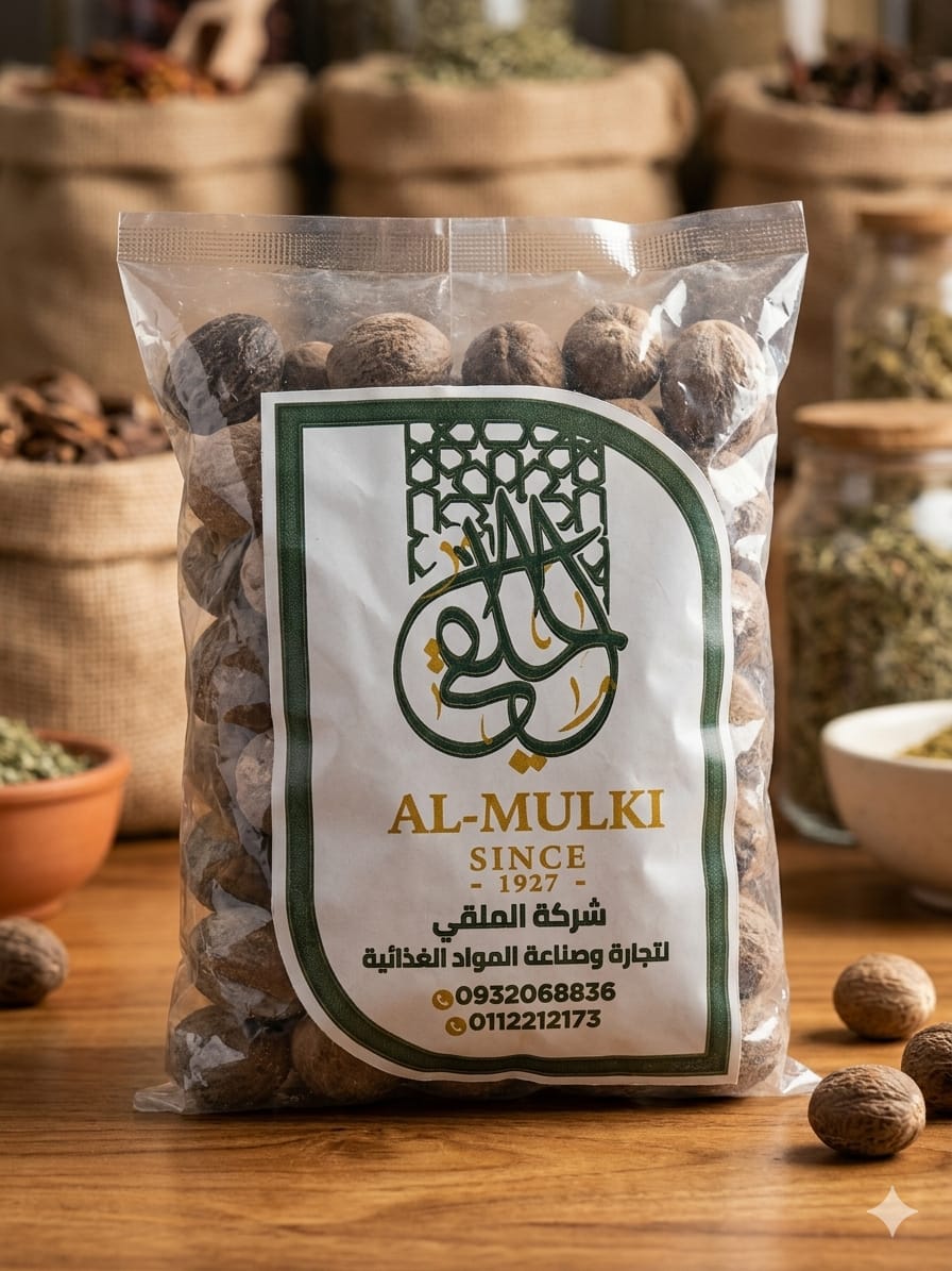 WhatsApp Image 2026 04 14 at 6.01.15 PM