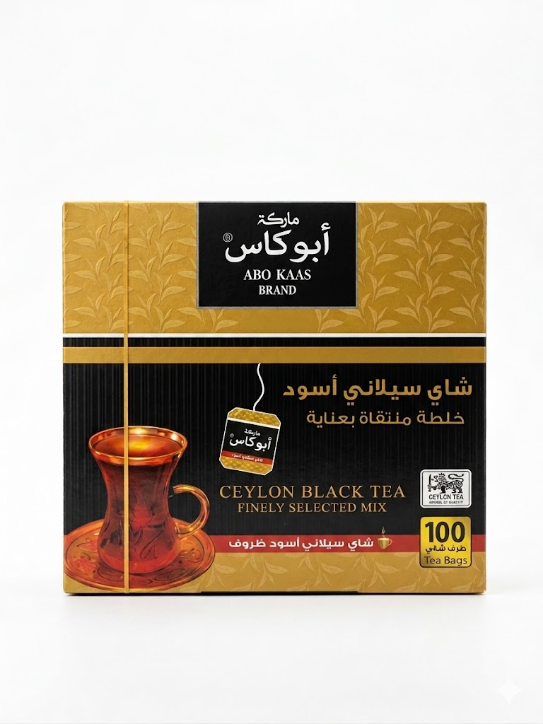 WhatsApp Image 2026 04 25 at 2.46.24 PM (2)